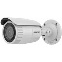 Камера наблюдения Hikvision DS-2CD1643G2-IZ (4Mpx 2.8-12mm)