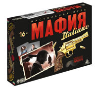 Настольная игра Las Igras 1203168 Мафия. Итальяно, с масками