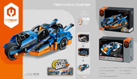 5816, iM.Master Bricks: Pull Back Racing Car 202 pcs