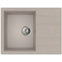 Chiuvetă bucătărie Milo Metro MET.P.1DKO.BU-A