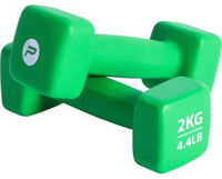 Гантель FunFit Dumbbell Set 2x2kg