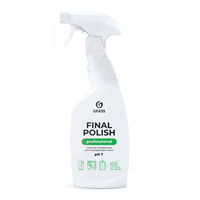 Final Polish - Soluție de curățat suprafețe metalice și inox 600 ml