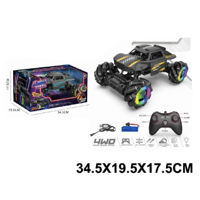 Радиоуправляемая игрушка Richi (53350) Masina R/C cu încărcător