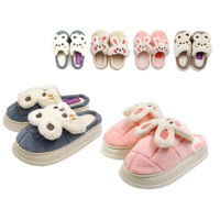 Домашний текстиль Promstore 53628 Papuci de casa unisex Iepuras (m.36-41)