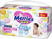 Merries Scutece M, 6-11kg, 33 buc.