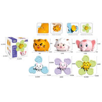 Аксессуар для купания Hola Toys 87542 pentru bebelusi