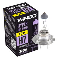 Lampa Winso H7 12V 100W PX26d HYPER OFF ROAD 712710