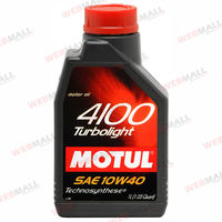 Масло моторное Motul, 10W40 4100 TL 1L