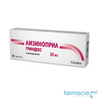 Лизиноприл, 20 мг N28 (Grindeks)