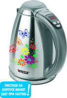 Fierbator de apa VITESSE VS-0171 (2000 W, 1,8 l)