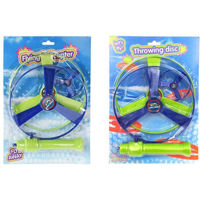 Игрушка Promstore 20840 Набор дисков фрисби D18,5cm с пусковым пистолетом
