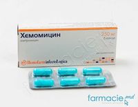 Хемомицин, 250 мг капсулы N6 (азитромицин)