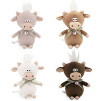 Jucărie de pluș Orange Toys Moo the Steer with bell 12 (1/108) 2118/12