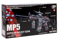 Игрушка New World 1627-5 Электрический водяной пистолет-пуля, MP5, 782038