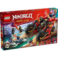 Set de construcție Lego 71844 Ninjago Masina de lupta ninja