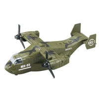 Машина Wenyi 491A 1:16 Avion cu inerție Osprey aircraft