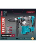 Ciocan rotopercutor Grand SDS-Max