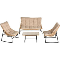 Садовая мебель Technoworker SILENT