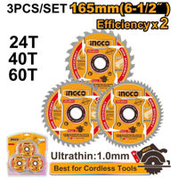 Диск отрезной INGCO TSB16503 (52054)