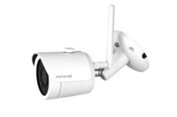 купить Amiko WIFI Camera kit 8900 (7 CAMERA) в Кишинёве 
