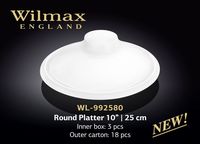 Блюдо WILMAX WL-992580 (круглое 25 см)
