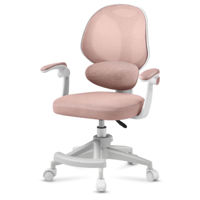 Fotoliu de birou Mark Adler Junior 4.5 Pink