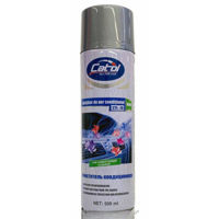 Автохимия CatolLux VSL-20, Air conditioner cleaner 500ml, curățător de aer condiționat
