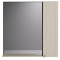 Oglindă baie miscellaneous TULUZA 80 Bej Dr. cu dulap baie