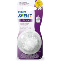 Соска силиконовая Philips AVENT Natural (0+ мес) 2 шт