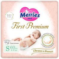 Подгузники Merries First Premium S (4-8 кг) 60 шт