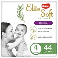 Трусики Huggies Elite Soft Platinum 4 (9-14 кг) 44 шт