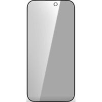 Стекло защитное для смартфона Nillkin Guardian for iPhone 15, Black