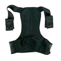 Бандаж спортивный miscellaneous 12181 Centura corector suport spate 217-29