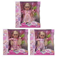 Кукла ToyMall 005455 Pupp 30cm