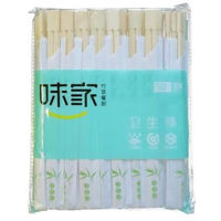 Аксессуар для кухни Promstore 01298 Набор палочек бамбуковых Horeco 50x2шт