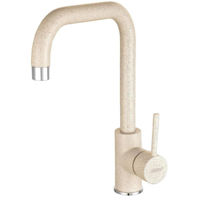 Смеситель кухонный Ferro FREYA BFR42S