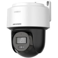 Камера наблюдения Hikvision DS-2DE2C400MWG-E PT (4Mpx 2,8mm)