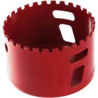 Набор головок, бит, насадок Milwaukee 49565645 coroana diamantata p/u teracota Ø51mm