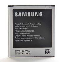 Аккумулятор Samsung G7102 Galaxy Grand 2 (original )