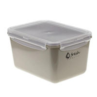 Контейнер для хранения пищи Idea М1425 Recipient pentru produse 2.3L cu capac, capucino
