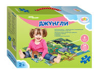 Floor-mozaic puzzle-ul
