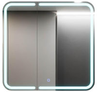 Oglindă baie Bayro Sonata LED touch 700x760 alb