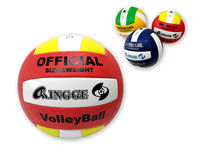 Мяч волейбольный "Mila Blaze" 21cm, PVC