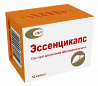 Эссенцикапс