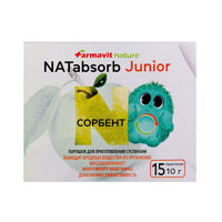 cumpără NATAbsorb Junior 10g pulb. N15 în Chișinău