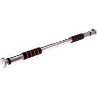 Турник Arena 830611 0,6-1,0 m