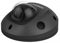 Камера наблюдения Hikvision DS-2CD2563G0-IS