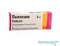 Поллезин, таблетки в оболочке 5 мг № 7