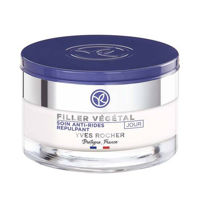 FILLER VEGETAL - Дневной Крем от Морщин & для Восстановления Упругости