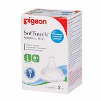 Tetina pentru biberon Pigeon SoftTouch Perestaltic PLUS L